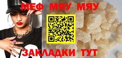 экстази Берёзовский