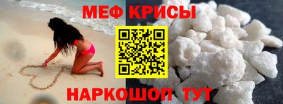 экстази Берёзовский