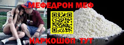 экстази Берёзовский