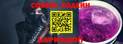 mdma Беслан