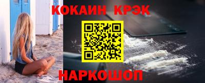 МДПВ Бийск