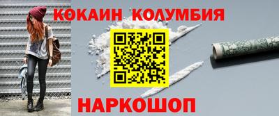 mdma Беслан