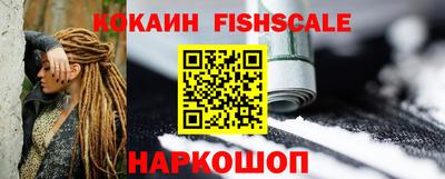 mdma Беслан