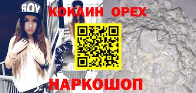 МДПВ Бийск