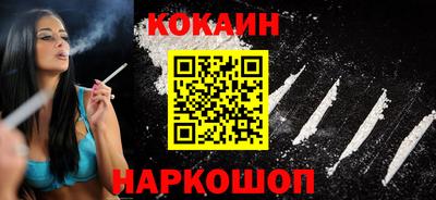 mdma Беслан