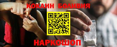 МДПВ Бийск