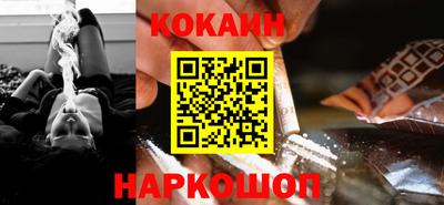 экстази Берёзовский