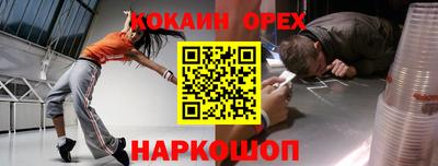 mdma Беслан