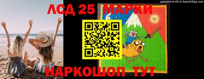 экстази Берёзовский