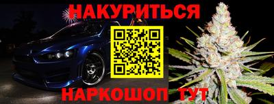экстази Берёзовский