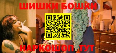 mdma Беслан