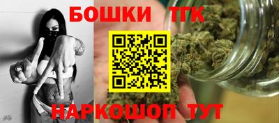 экстази Берёзовский