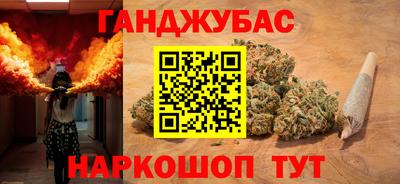 mdma Беслан