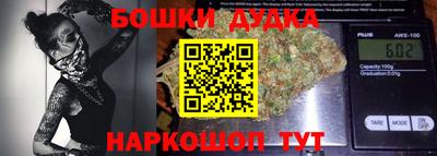 экстази Берёзовский