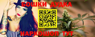 mdma Беслан