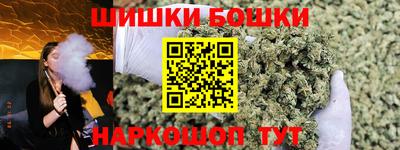 mdma Беслан