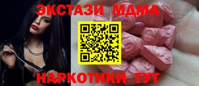 МДПВ Бийск
