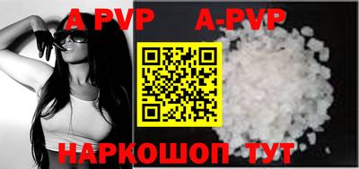 mdma Беслан