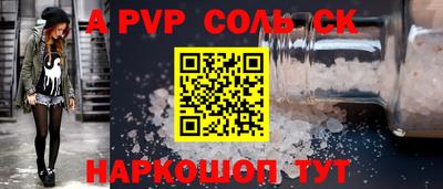 экстази Берёзовский