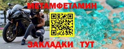 экстази Берёзовский