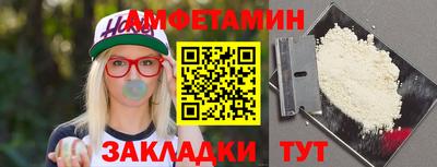 экстази Берёзовский