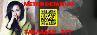 МДПВ Бийск