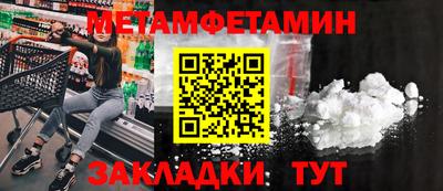 экстази Берёзовский