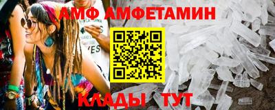 МДПВ Бийск