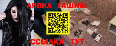 mdma Беслан
