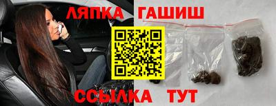 экстази Берёзовский
