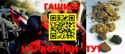 МДПВ Бийск