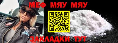 экстази Берёзовский