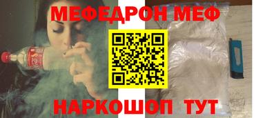 mdma Беслан