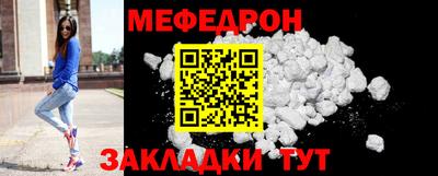 экстази Берёзовский